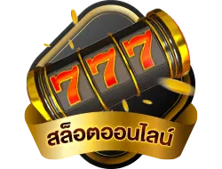 abking168 แทงบอลและหวยออนไลน์